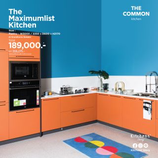 The Maximumlist Kitchen – ชุดครัว สะท้อนตัวตนของคนชื่นชอบงานศิลปะและแฟชั่นที่มีเอกลักษณ์เฉพาะ