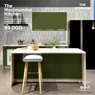 The Maximumlist Kitchen  ชุดครัว ที่สะท้อนความเป็นเอกลักษณ์เฉพาะตัว