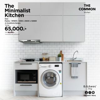 The Minimalist Kitchen - ชุดครัว เรียบง่าย แต่มากด้วยฟังก์ชันที่ตอบโจทย์การทำครัว